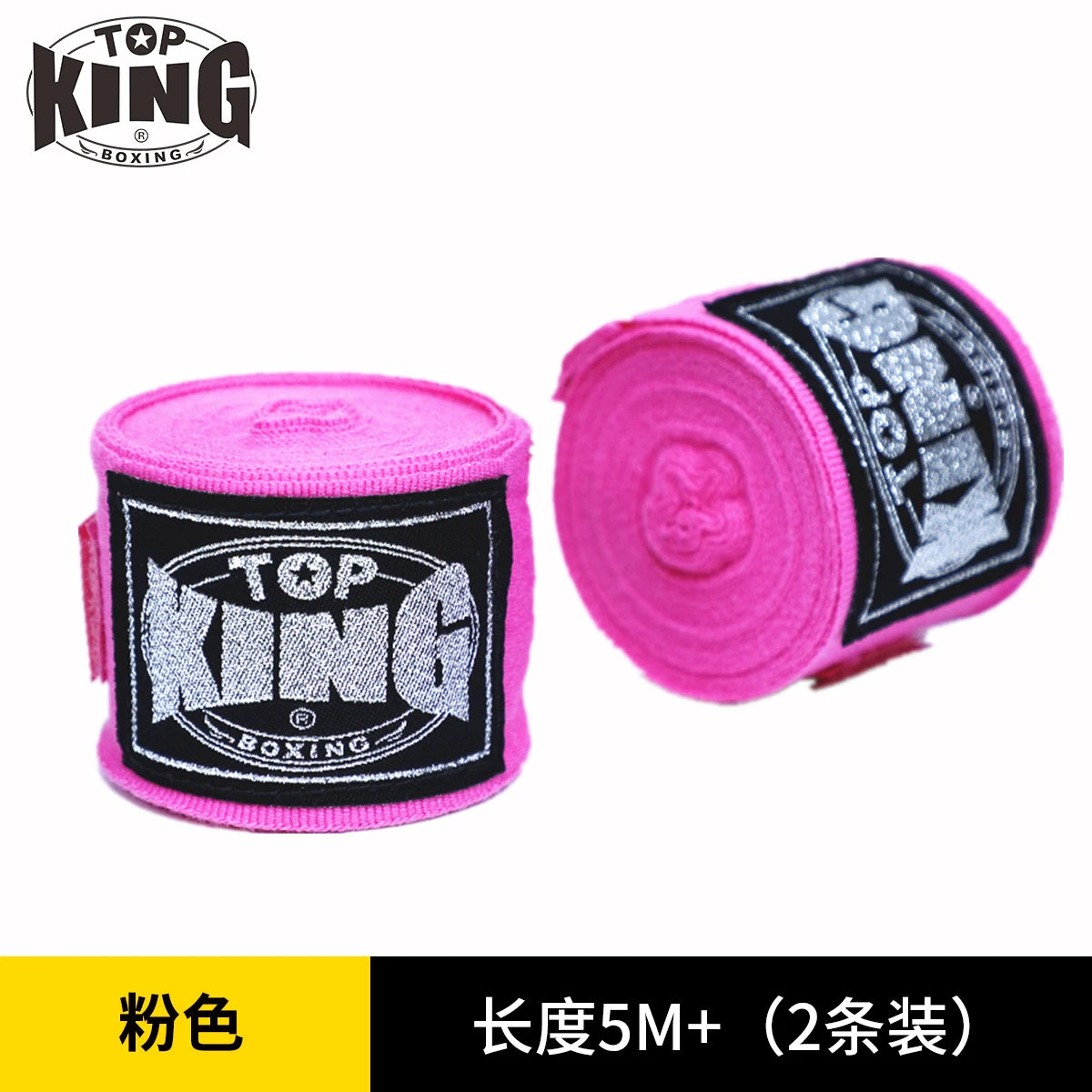 TOP KING BOXING SEMI STRETCH BOXING HANDWRAPS 5M MMA COMBAT Bandage Sanda Hand Wrapping Band Thai Boxing Gloves Hand Protec