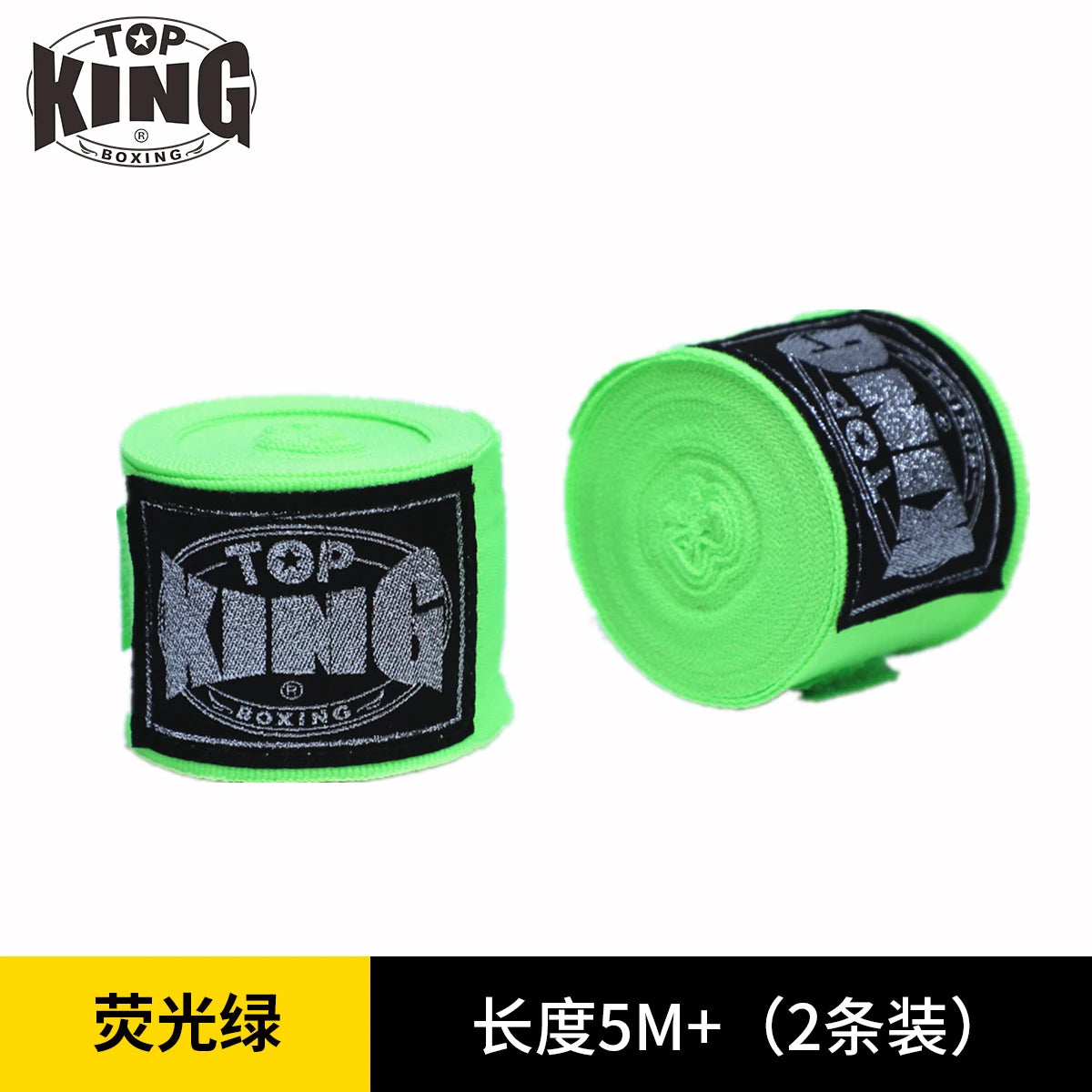 TOP KING BOXING SEMI STRETCH BOXING HANDWRAPS 5M MMA COMBAT Bandage Sanda Hand Wrapping Band Thai Boxing Gloves Hand Protec