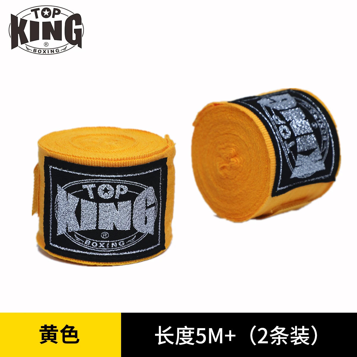 TOP KING BOXING SEMI STRETCH BOXING HANDWRAPS 5M MMA COMBAT Bandage Sanda Hand Wrapping Band Thai Boxing Gloves Hand Protec