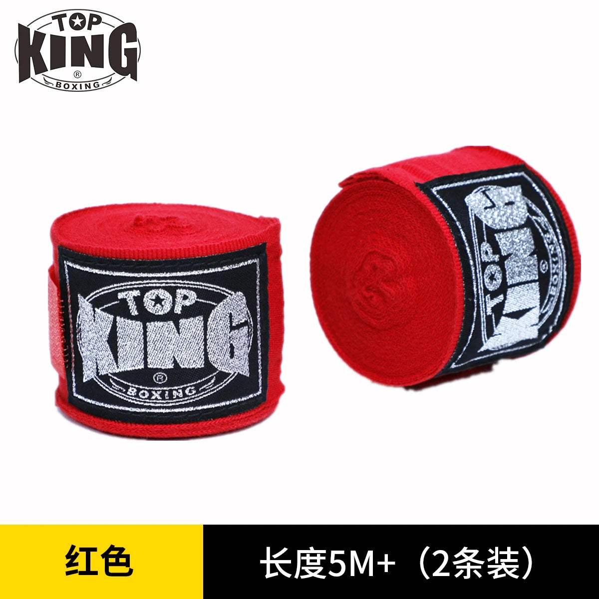 TOP KING BOXING SEMI STRETCH BOXING HANDWRAPS 5M MMA COMBAT Bandage Sanda Hand Wrapping Band Thai Boxing Gloves Hand Protec