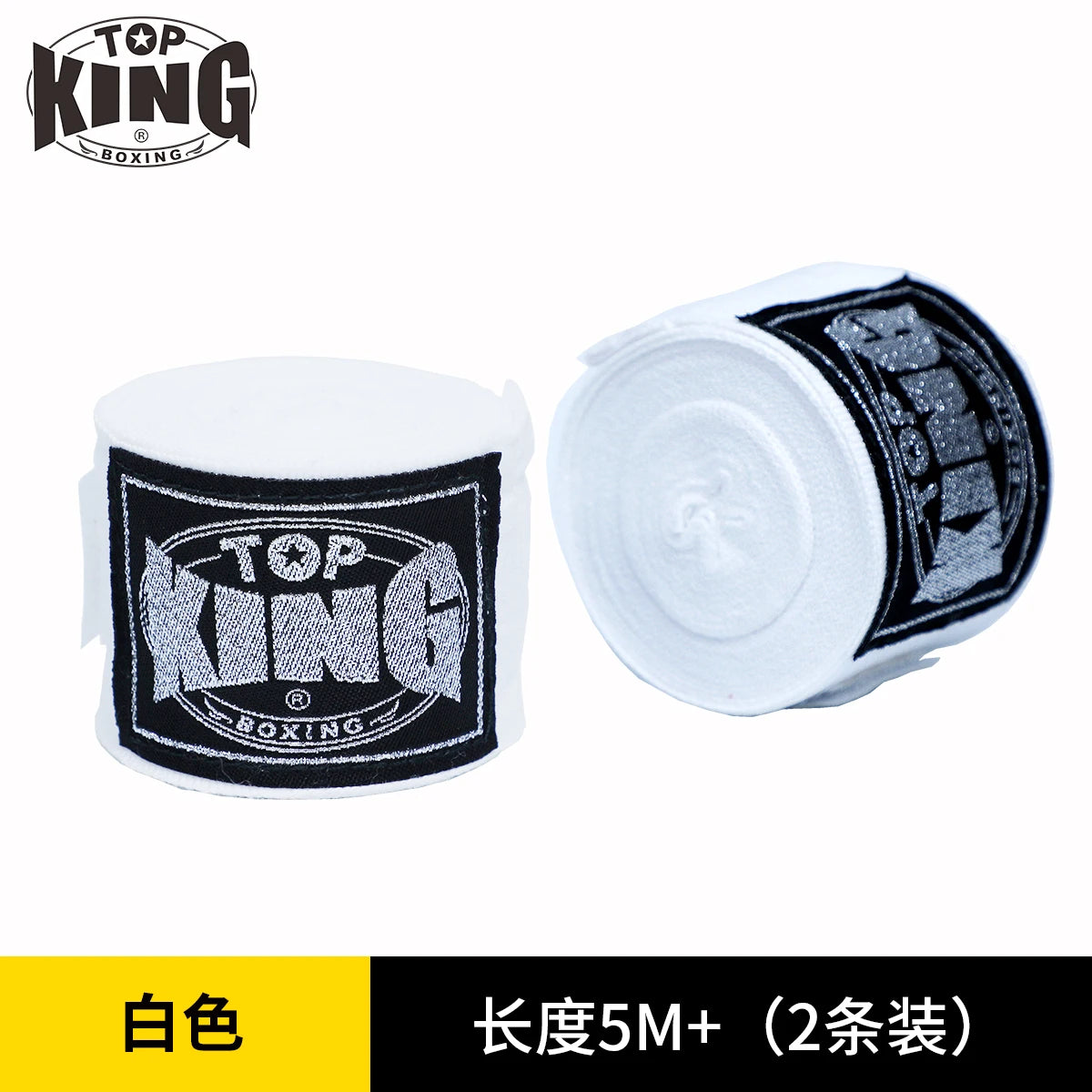 TOP KING BOXING SEMI STRETCH BOXING HANDWRAPS 5M MMA COMBAT Bandage Sanda Hand Wrapping Band Thai Boxing Gloves Hand Protec